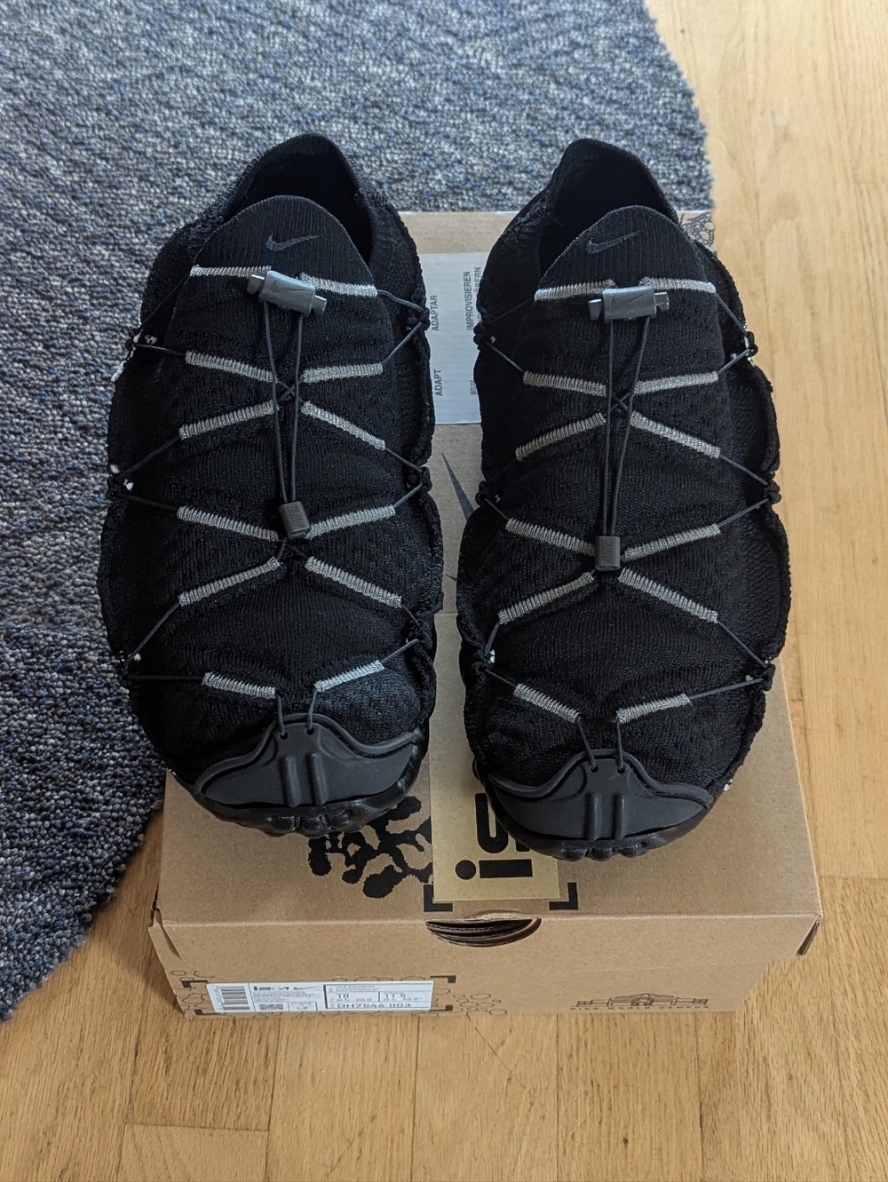 ISPA MINDBODY Nike Sneakers Black Size 10 - Picture 2 of 8